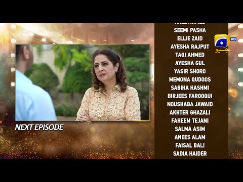 Dao Episode 40 Teaser  | Dao Episode 40 Promo | Review | 18th April 2024