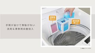 e angle ANG-WM-D80-W 全自動洗濯機 ホワイト|エディオン公式通販