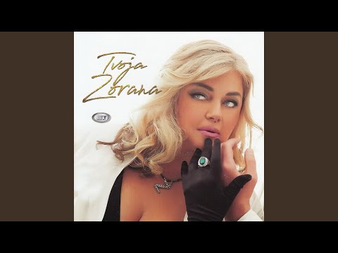 Ne Dam Ti Da Ostariš