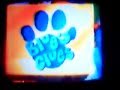The Duane Burke Show What Was Duane S Dream About Credits