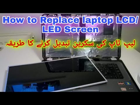 How To Repair Dell Dead LCD LED Part 2
