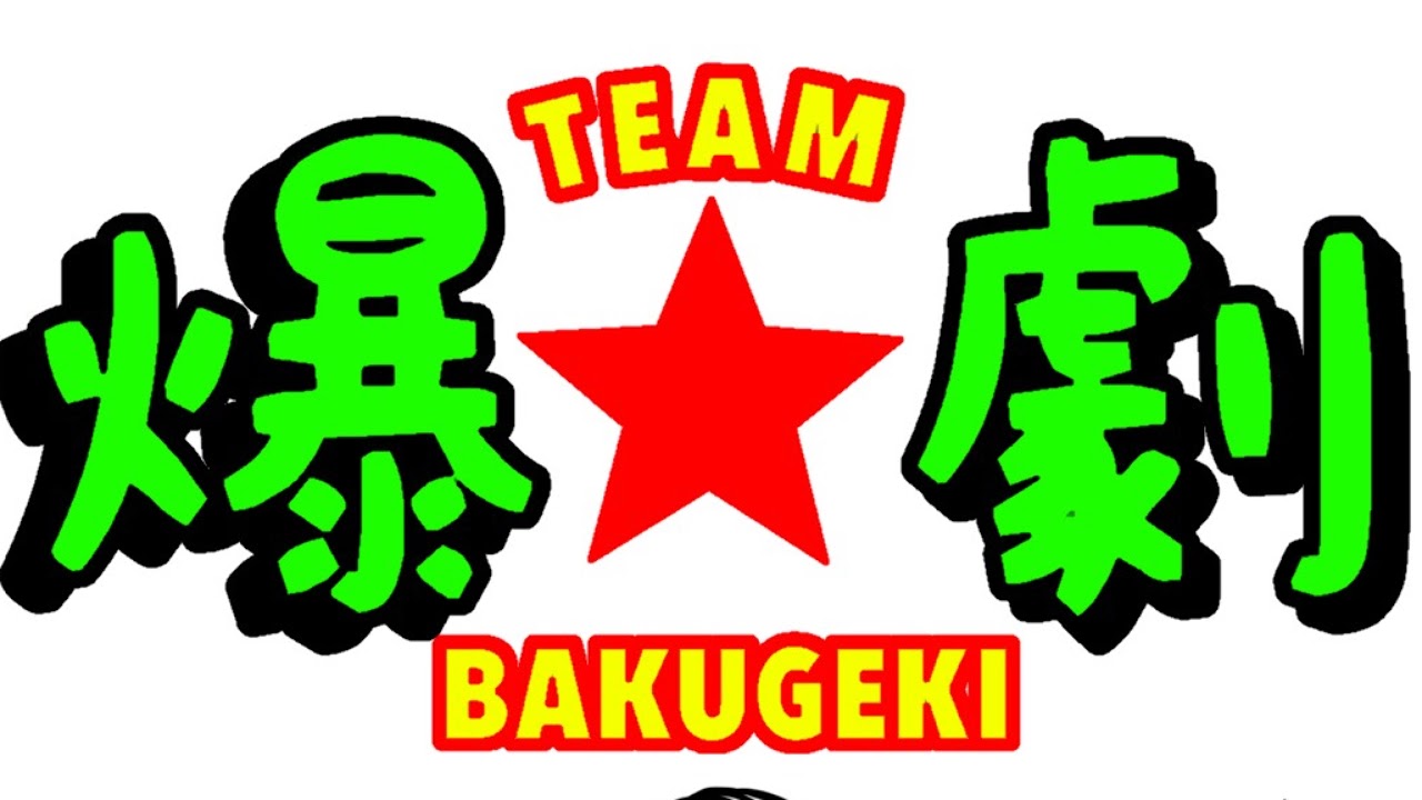 オンラインガチャリアル開封