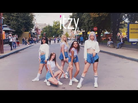 [DANCE COVER] ITZY - IT'Z SUMMER BY FREEDOM FROM UKRAINE