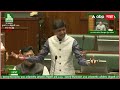 Prashant Bamb On Rojgar Hami Yojana रोजगार हमी योजनेचे पैसे 