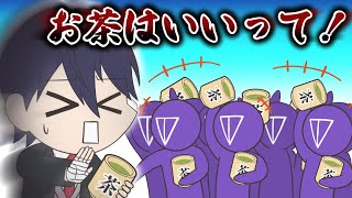 剣持刀也とリスナーのツイキャスでの絡み【手描き】