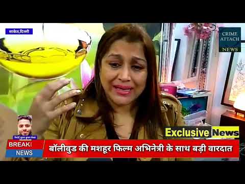 download lagu mp3 mp4 Farheen Actress Husband, download lagu Farheen Actress Husband gratis, unduh video klip Farheen Actress Husband