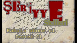 570. DERS ŞER'İYYE SİCİLLERİNİ ARŞİVDE BULMAK