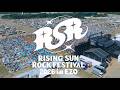 開催迫る、北海道『RISING SUN ROCK FESTIVAL 2026 in EZO』総まとめ