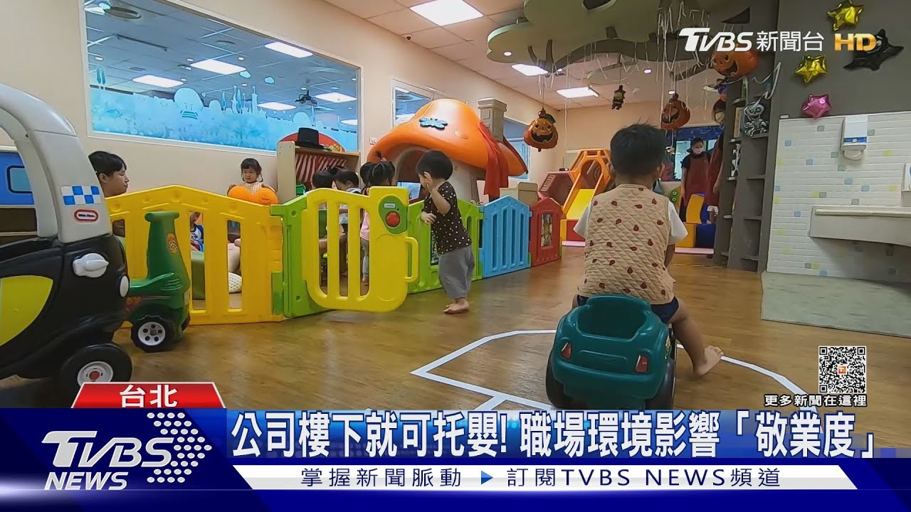 世代交替+經濟低迷! 日本「職人文化」轉變