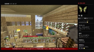 ［無言]垂れ流しマインクラフト＃1