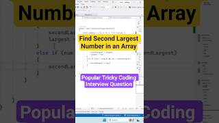 Find the Second Largest Element in an Array | Easy Explanation #codinginterview #csharp