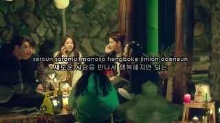 YOON HYUN SANG (윤현상) - Time Forgets (잊는다는 게) Karaoke