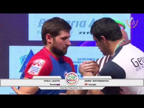 Vitalii LAETIN vs Giorgi ROSTOMASHVILI - EUROARM 2018 (Final)