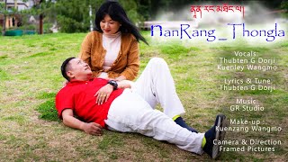 Download lagu nanRang_Thongla || Tshangla LoveSong MV 2025 || Thubten G Dorji || Kunley Wangmo || Music GR- Studio mp3 Download lagu nanRang_Thongla || Tshangla LoveSong MV 2025 || Thubten G Dorji || Kunley Wangmo || Music GR- Studio mp3