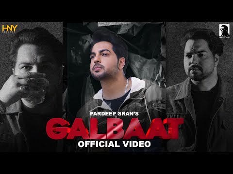 Galbaat