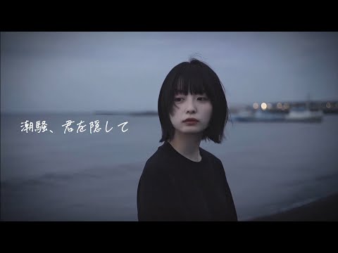 最新のAI技術でMV制作します イメージ1