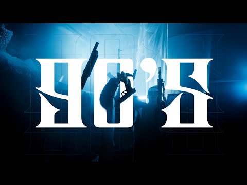 DENGA X ZULA - 90's (OFFICIAL VIDEO)