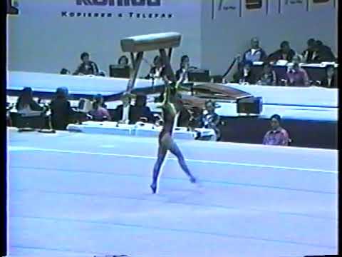 1994 World Team Gymnastics Championships - CHINA Compulsory Routines (USAG)