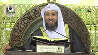 صورة شرح تنقيح الفصول للشيخ حسن بخاري الدرس 32 الباب الثامن في الإستثناء , الفصل الثالث : أحكامه