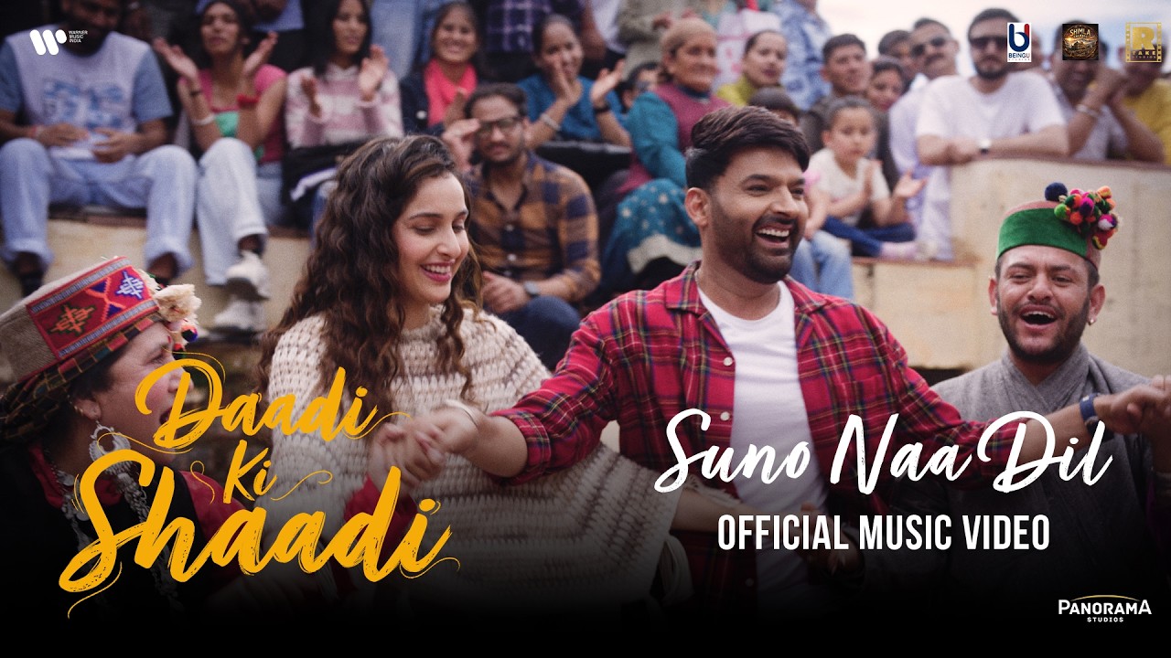 Suno Naa Dil Lyrics | Daadi Ki Shaadi | Sonu Nigam, Sunidhi Chauhan