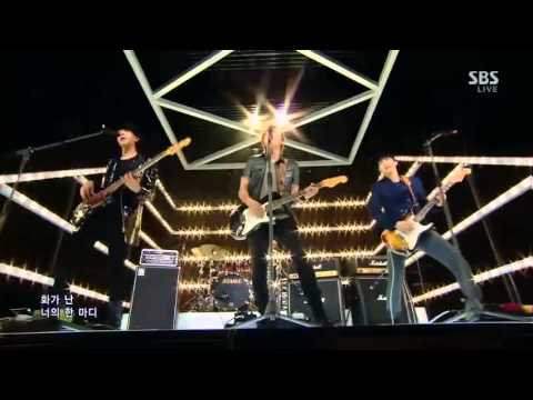 130127 CNBLUE - I'm Sorry