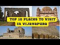Top 10 Tourist places to visit in Vijayapura / Bijapura | India - English