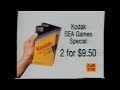Kodak Singapore Blank VHS Ad 1993