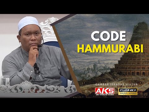 Cabang Ilmu Sejarah 