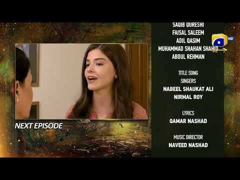 Mushkil Episode 44 Teaser - 30th August 2022 - HAR PAL GEO