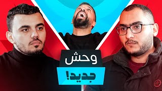 تحدي الثلاثين | مصر - المواجهة السادسة - دور نصف النهائي