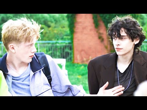 constantin x ismail – strawberries & cigarettes | druck