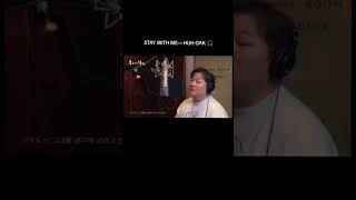 Download lagu #staywithme #huhgak #ost #bonappétityourmajesty #kdrama #music #song mp3