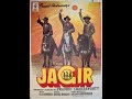 Jagir A Captivating Tale Of Love War And Revenge Official Summary