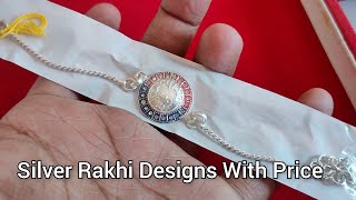 Silver Rakhi Designs With Price 2021