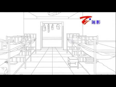 兄弟情誼