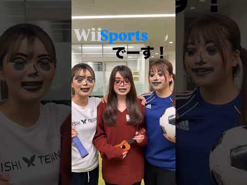 国際文化学科 ハロウィンパーティー2025👻 #金沢星稜大学