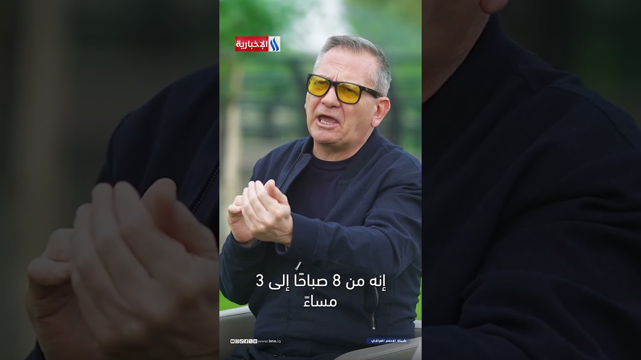 فيديو | رجل الأعمال التركي تولغا أورجو يوجه أربع نصائح لكل شاب ليصبح ثريا