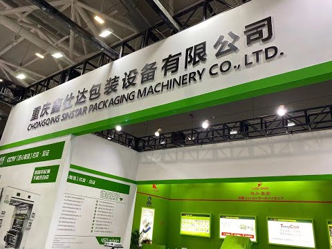 sinstar suplock solventless laminator