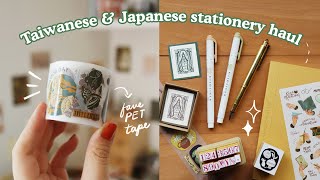Taiwanese & Japanese Stationery Haul: OURS Studio, Shachihata, Traveler's Company | Abbey Sy