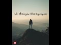 Ummai Nambum Naan Tamil Christian Whatsapp Status Songs Whatsapp Status Songs