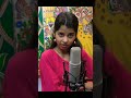 Namami Shamishan Nirvan Rupam Maithilithakur Shivbhajan Song Status Short Shorts
