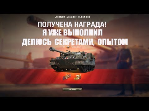 КАК БЫСТРЕЕ ВСЕГО ВЫПОЛНИТЬ ЛБЗ 2.0