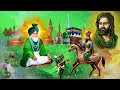 JAI PEERA DI QAWWALI DIL NU SAKOON TE DUKH DARDA TO DOOR KAR DEN WALI QAWWALI