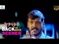 புடிச்சி கேக்குறேன் கொடுத்து பாருங்�