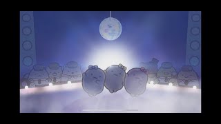 [角落] Perfume新歌 すみっコディスコ