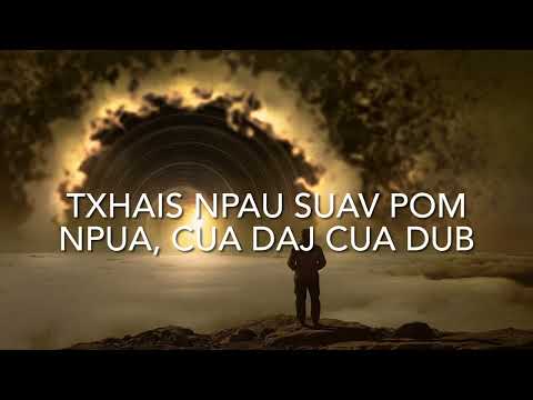 Txhais npau suav pom npua, muaj cua daj cua dub