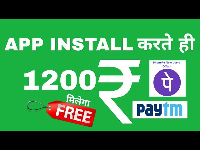 phonepe offers for new users