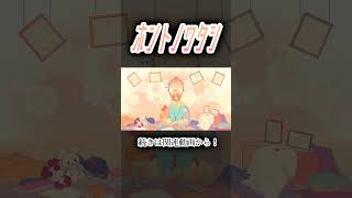 ホントノワタシ #歌ってみた