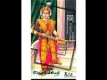 Velu Nachiyar Whatsapp Status