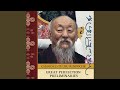 Closing The Guru Yoga Practice LS Translates